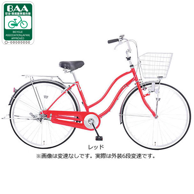 あさひ（asahi） 「西日本限定」「あさひ」カジュリー リラックス BAA