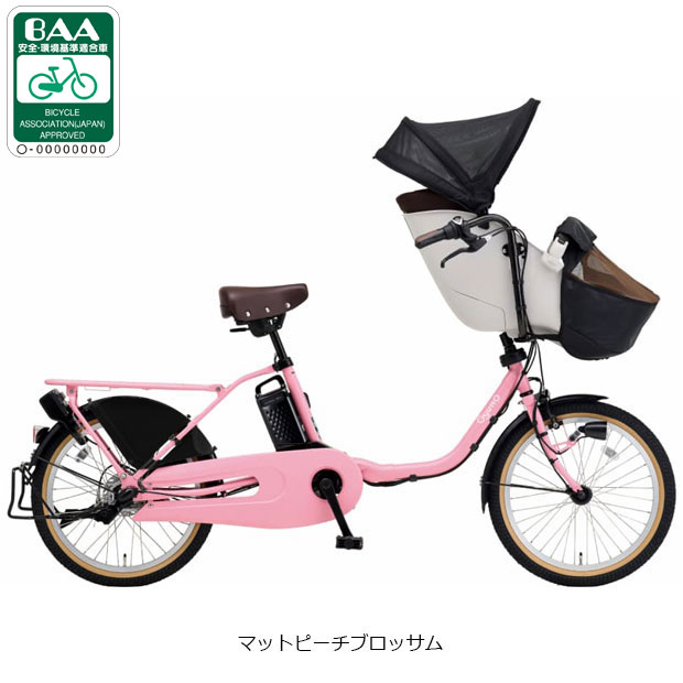 Panasonic（パナソニック） 2/22はストアポイント2倍「パナソニック