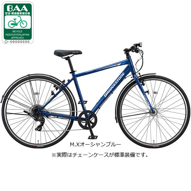 BRIDGESTONE（ブリヂストン） 2/22はストアポイント2倍「西日本限定