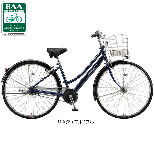 BRIDGESTONE（ブリヂストン） 2/22はストアポイント2倍「ブリヂストン