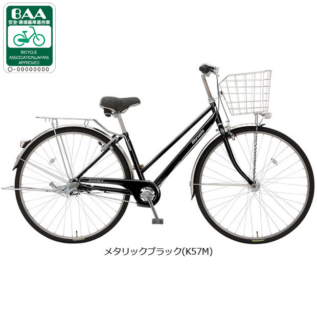 丸石サイクル 2/22はストアポイント2倍「地域限定商品」「丸石」シャ