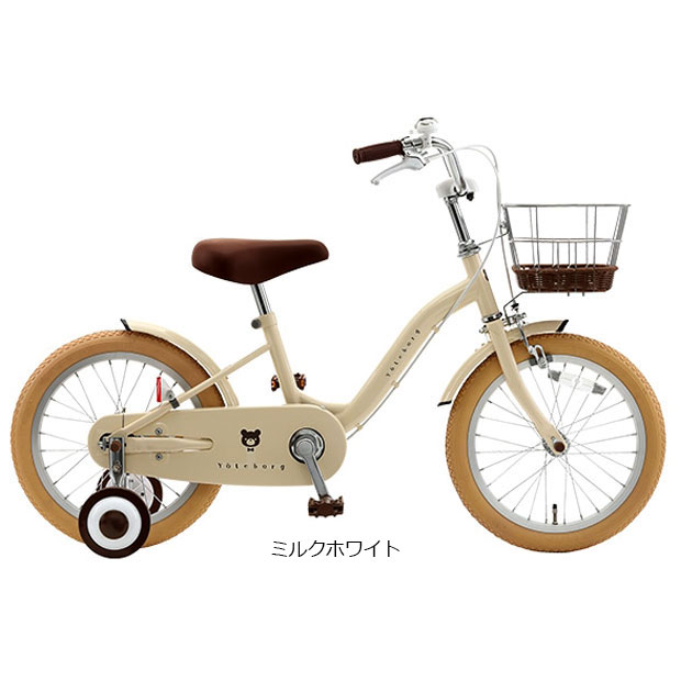 2/22はストアポイント2倍「地域限定商品」「アサヒサイクル