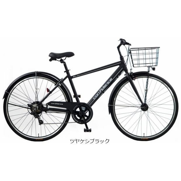 2/22はストアポイント2倍「地域限定商品」「アサヒサイクル