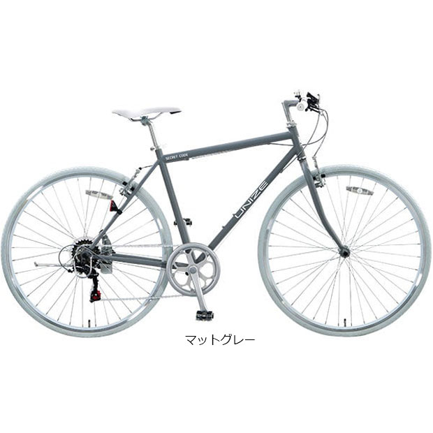 地域限定商品」「アサヒサイクル」SECRETCODE（シークレットコード