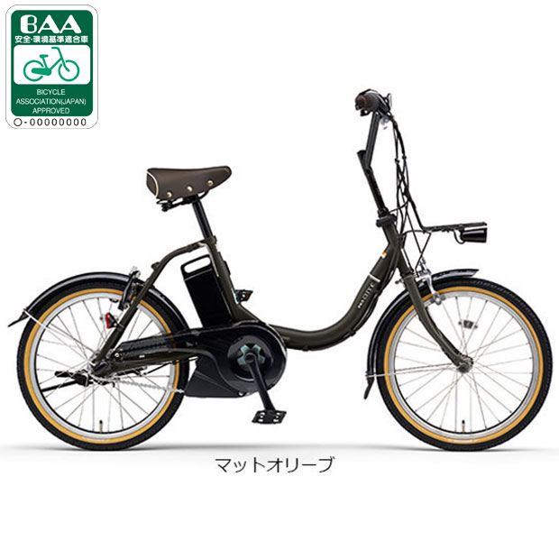 三輪電動自転車 ヤマハ（電動アシスト自転車）｜自転車車体｜自転車
