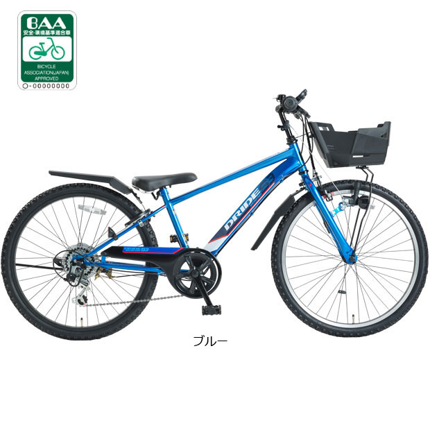 あさひ（asahi） 「あさひ」ドライド S3 226 BAA-Q 22インチ 外装6段