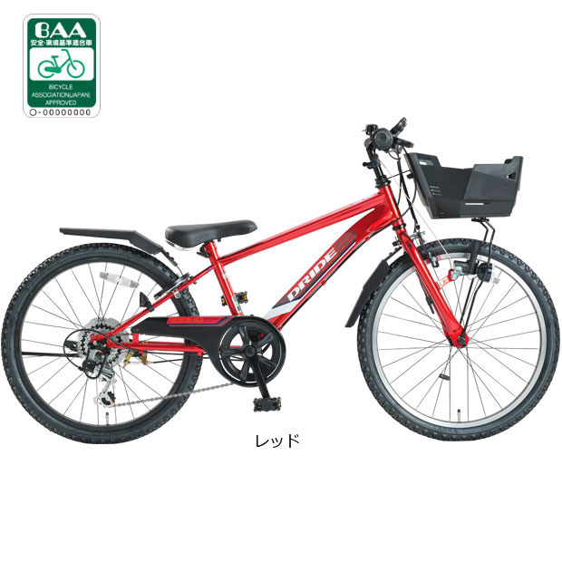 あさひ（asahi） 「あさひ」ドライド S3 226 BAA-Q 22インチ 外装6段