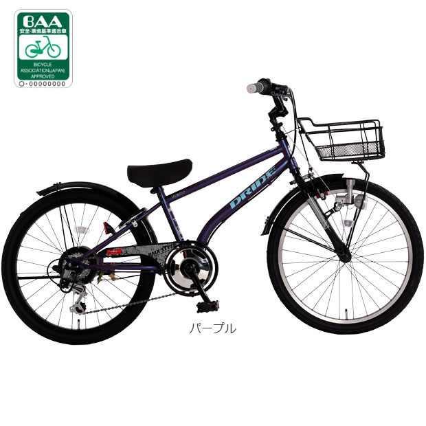 あさひ（asahi） 「あさひ」ドライド BEAT BAA 246-Q 24インチ 外装6段