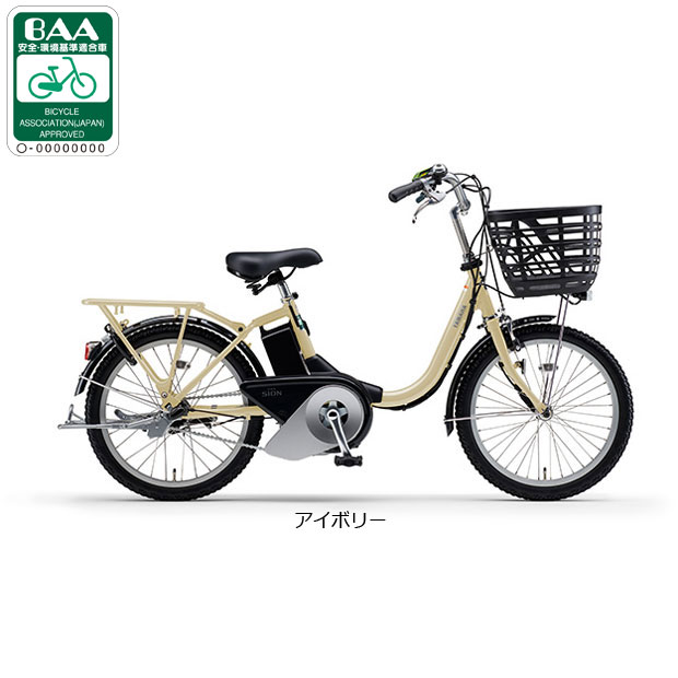 84163_176274002.jpg?size=n