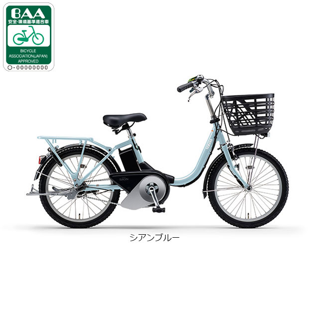 84163_176274004.jpg?size=n