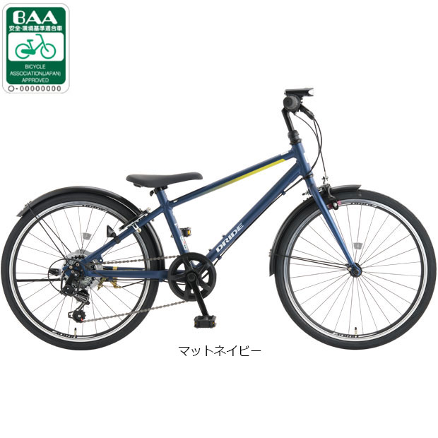 あさひ（asahi） 2/22はストアポイント2倍「あさひ」ドライド R 206-Q