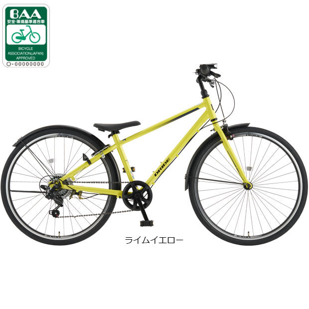 あさひ（asahi） 2/22はストアポイント2倍「あさひ」ドライド R 246-Q