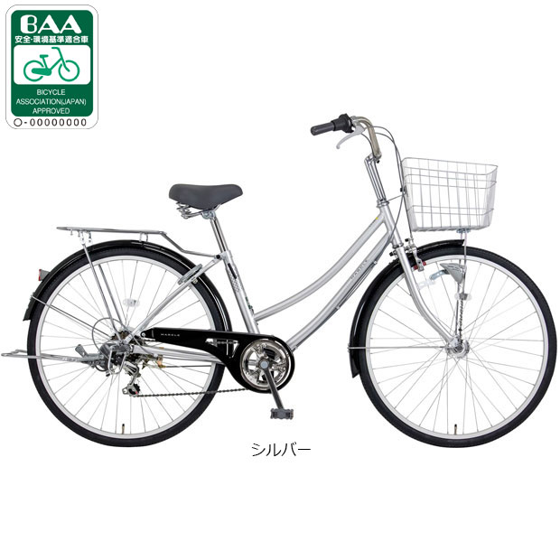 自転車 27インチ オートライト 変速なし（シティサイクル）｜自転車