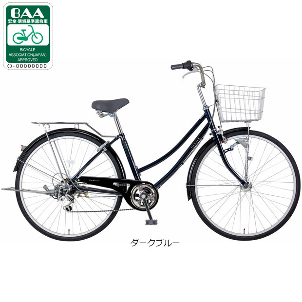 シティサイクル シルバー アシスト後付け不可能(引き取り限定)群馬県