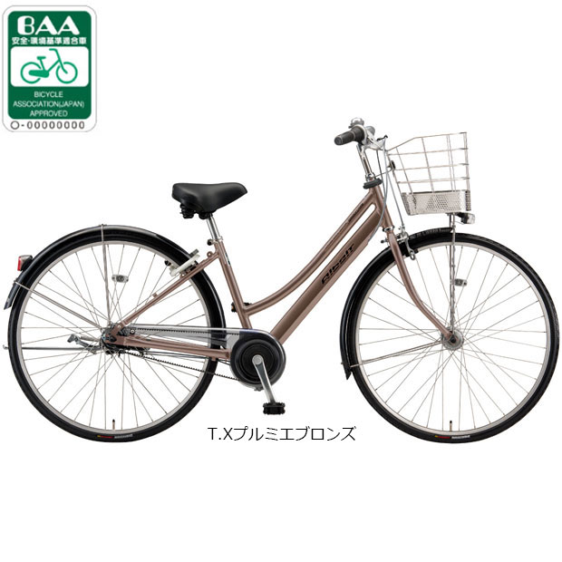 BRIDGESTONE（ブリヂストン） 2/22はストアポイント2倍「ブリヂストン