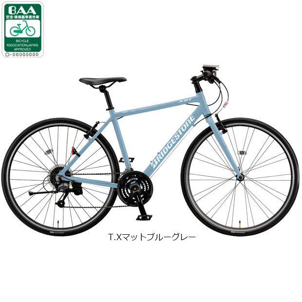 BRIDGESTONE（ブリヂストン） 2/22はストアポイント2倍「ブリヂストン