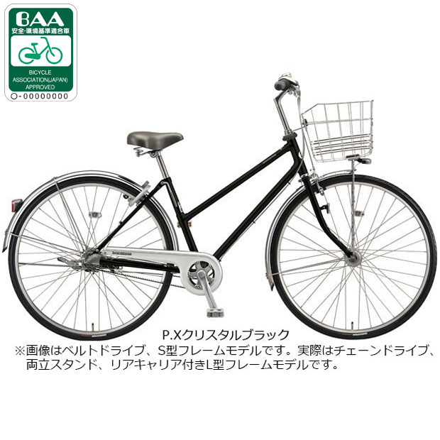 自転車 27インチ オートライト 内装3段変速（シティサイクル）｜自転車