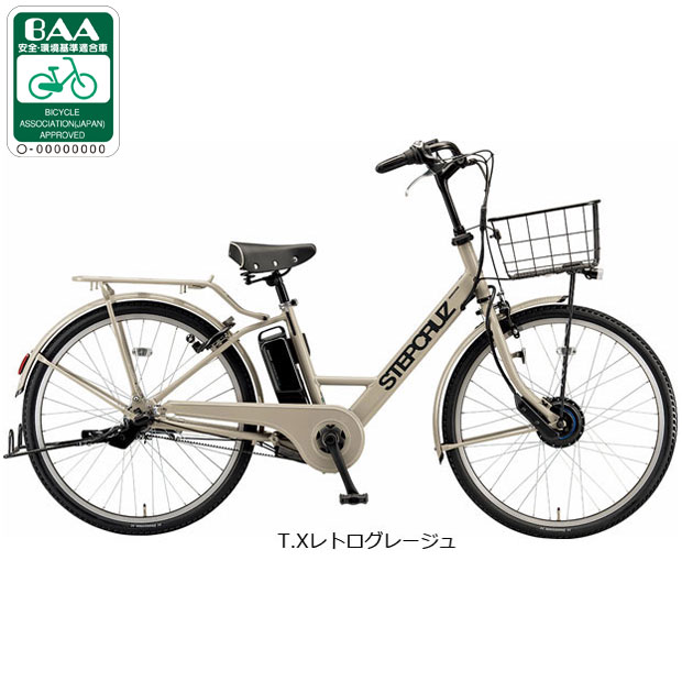 BRIDGESTONE 電動アシスト自転車｜自転車車体｜自転車｜車、バイク