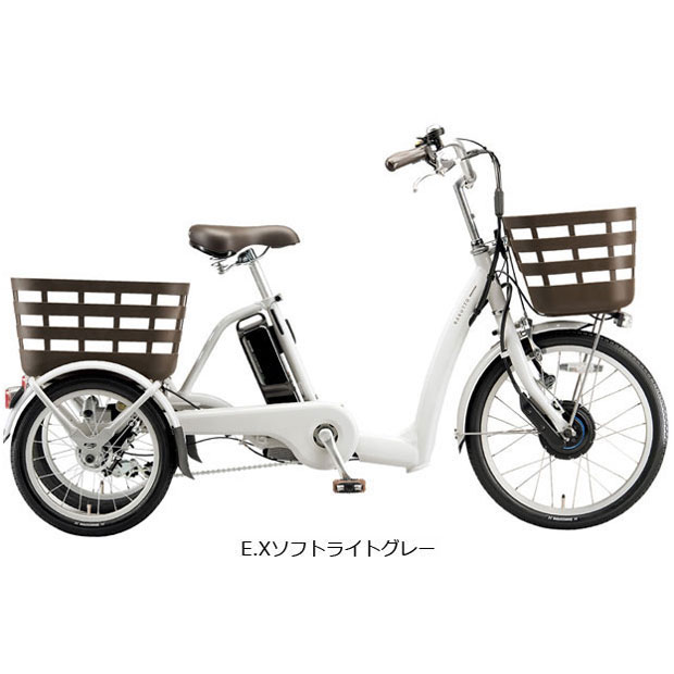 BRIDGESTONE（ブリヂストン） 「西日本限定」「ブリヂストン