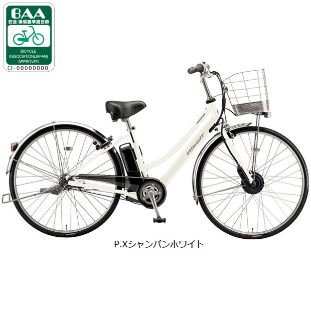 ブリヂストン アルベルト 27インチ 5段変速（自転車） | 車、バイク