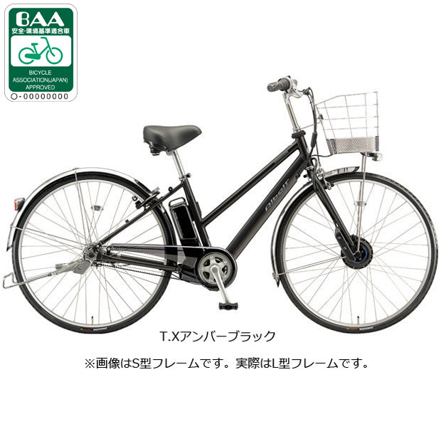 ブリヂストン アルベルト 26インチのおすすめ人気商品一覧 通販