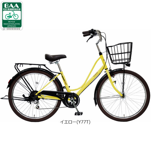 丸石サイクル 2/22はストアポイント2倍「丸石」ワラビー「WBFP266R」26