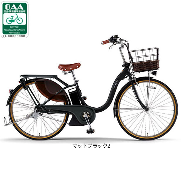 YAMAHA（ヤマハ） 3/31まで2000円クーポンあり2/22はストアポイント2倍