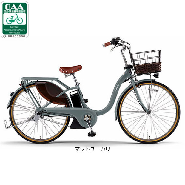 YAMAHA（ヤマハ） 3/31まで2000円クーポンあり2/22はストアポイント2倍