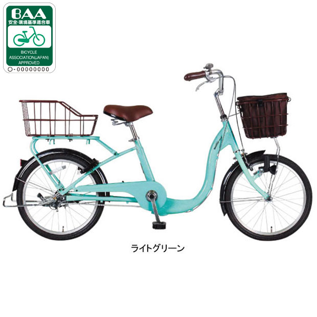 あさひ（asahi） 3/31まで1000円クーポンあり「あさひ」モワティエミニ