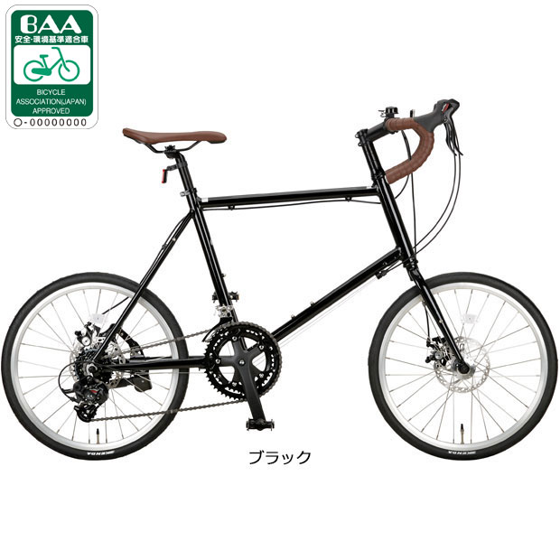 CAPTAIN STAG 自転車車体（リム径（ホイールサイズ）：20インチ