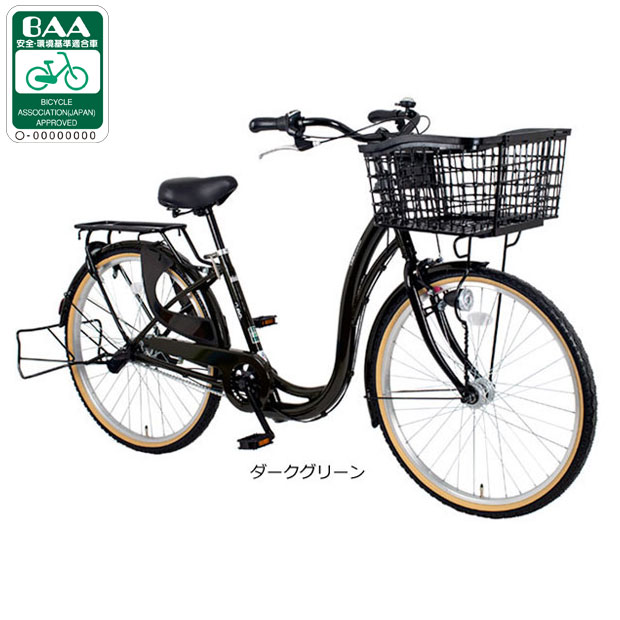 あさひ（asahi） 3/31まで1000円クーポンあり「東日本限定」「あさひ