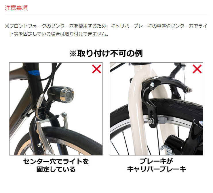 あさひ（asahi） 2/22はストアポイント2倍「送料無料」「あさひ