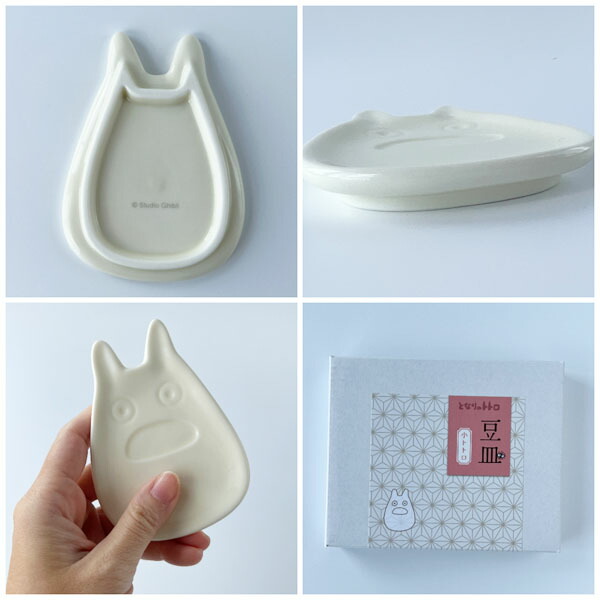ノリタケ ジブリ グッズ となりのトトロ 豆皿 小トトロ 新生活 食器