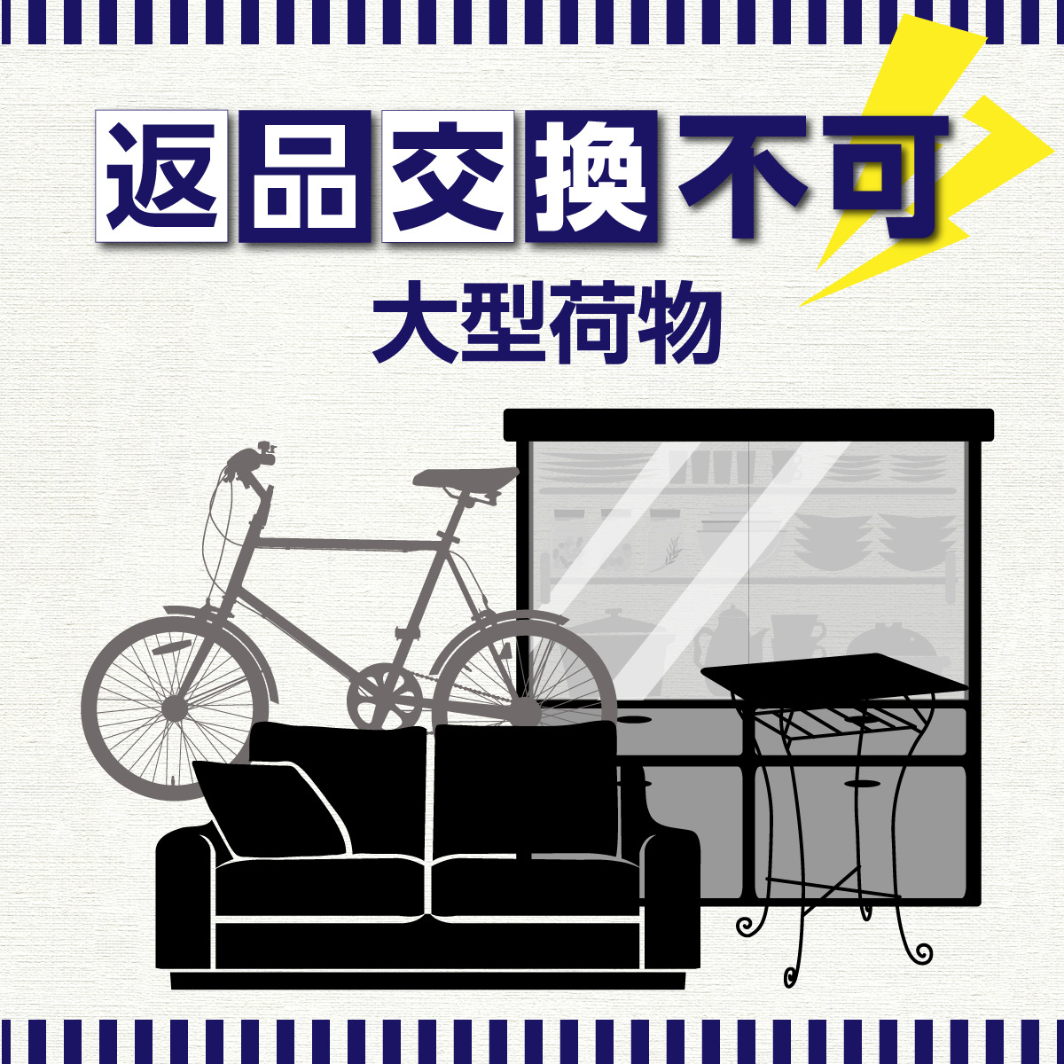 DOD（ディオーオーディー） ワンポールテントL用マット MA8-771-BR