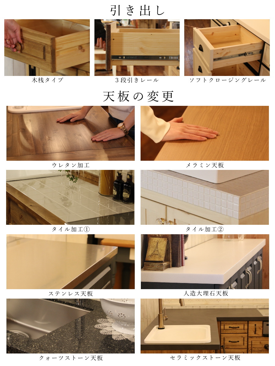 クラシック テレビボード W1800 幅180 サイズオーダー 手作り 木製