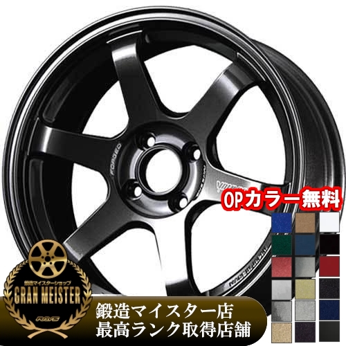 RAYS (1本価格) 16インチ 6.5J 4/100 レイズ ボルクレーシング TE37