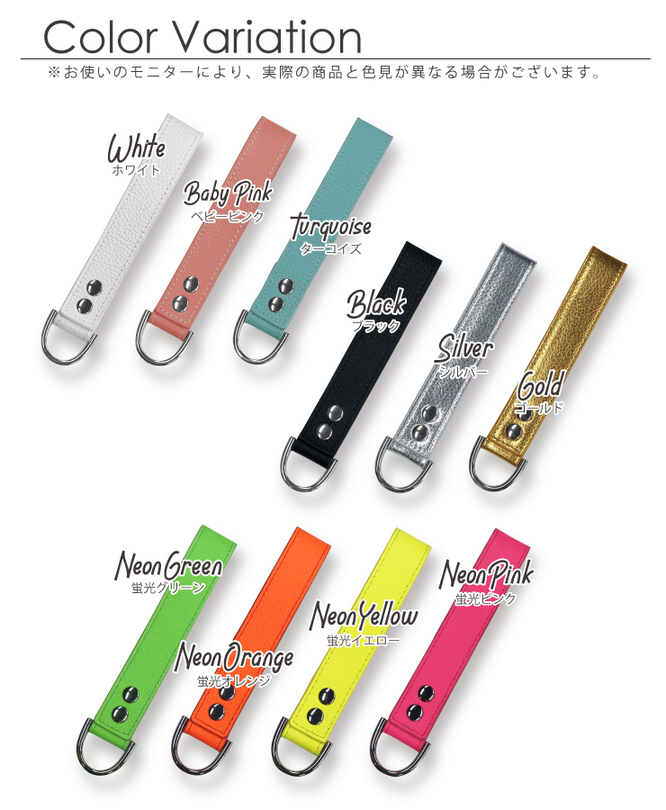 ハングル 名入れ Dリング付き レザーネームタグ 本革 ゴルフ スーツ