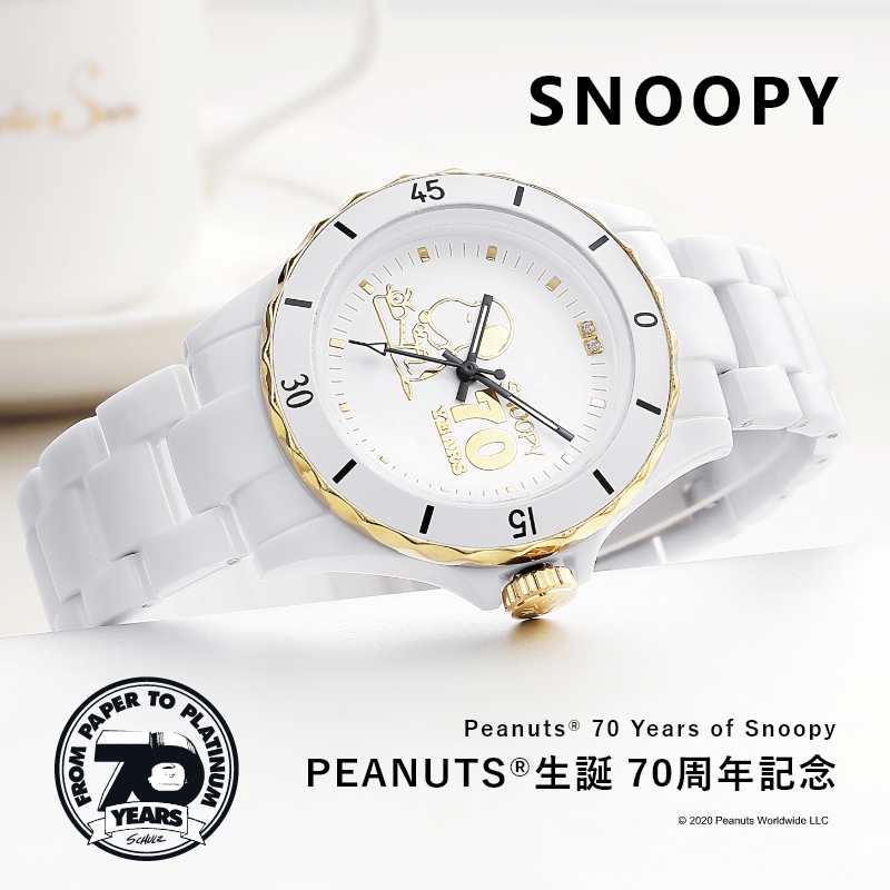 SNOOPY（スヌーピー） 【世界限定2000本 】 腕時計 時計 レディース 70