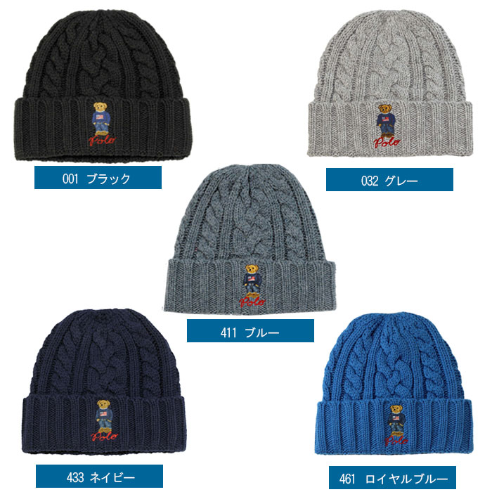 POLO RALPH LAUREN（ポロ・ラルフローレン） ラルフローレン