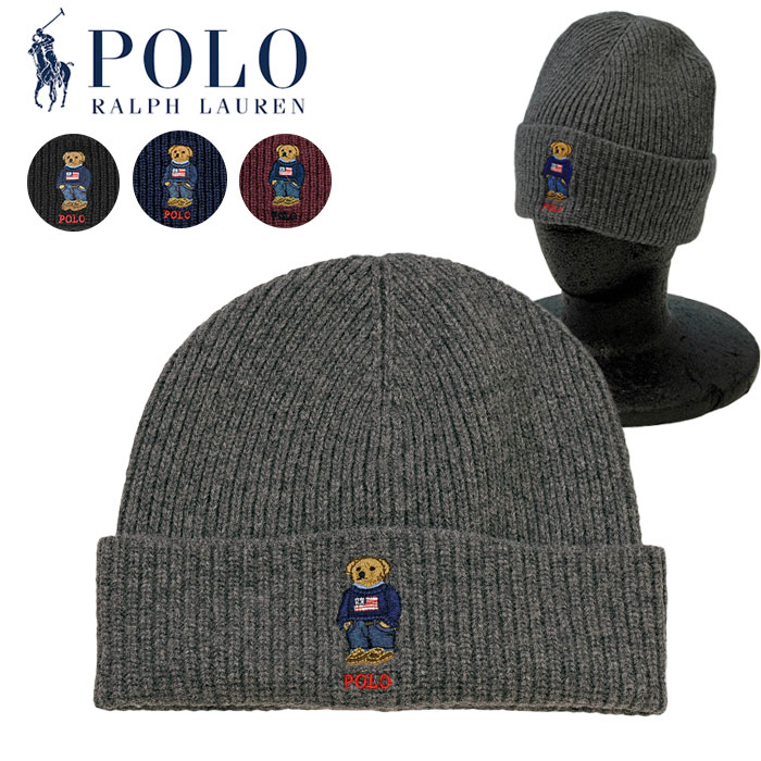 POLO RALPH LAUREN（ポロ・ラルフローレン） ポロ ラルフローレン