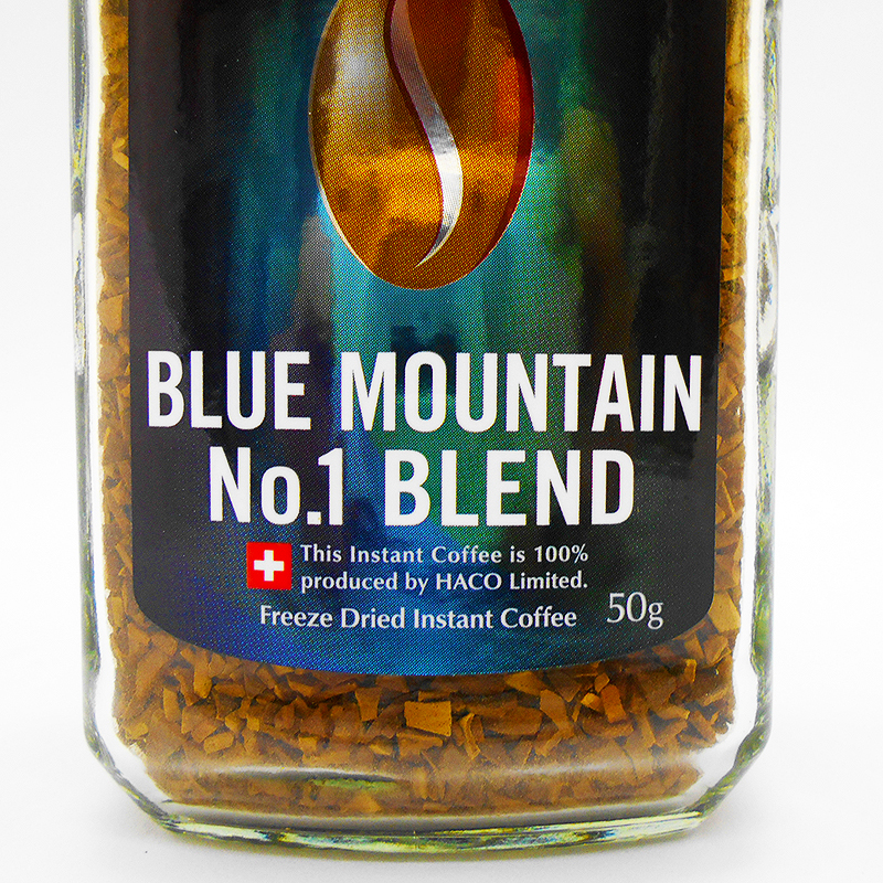 ブルーマウンテン No.1ブレンド 50g ブルーマウンテンNo.1 30％配合