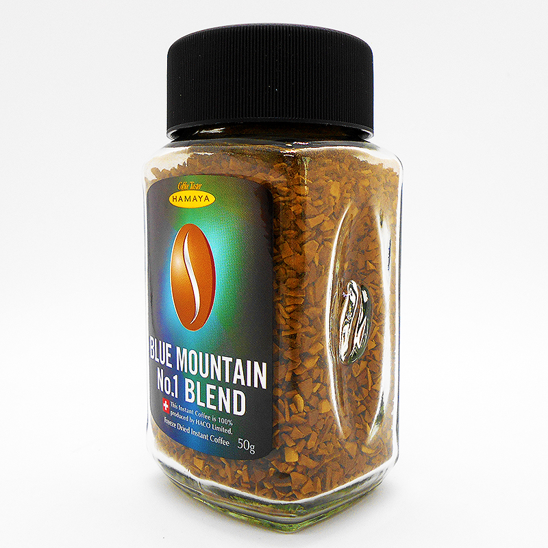 ブルーマウンテン No.1ブレンド 50g ブルーマウンテンNo.1 30％配合