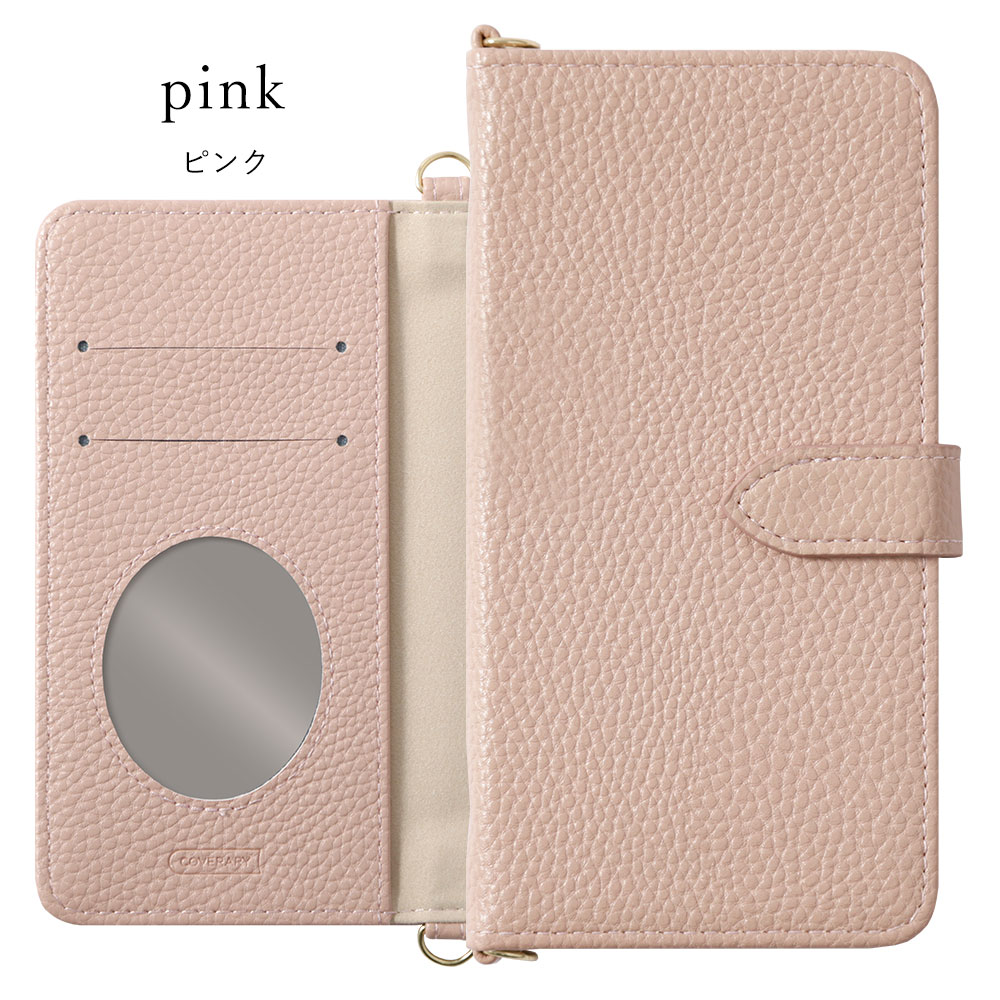iPhone8 ケース 手帳型 ショルダー おしゃれ ミラー付き ブランド