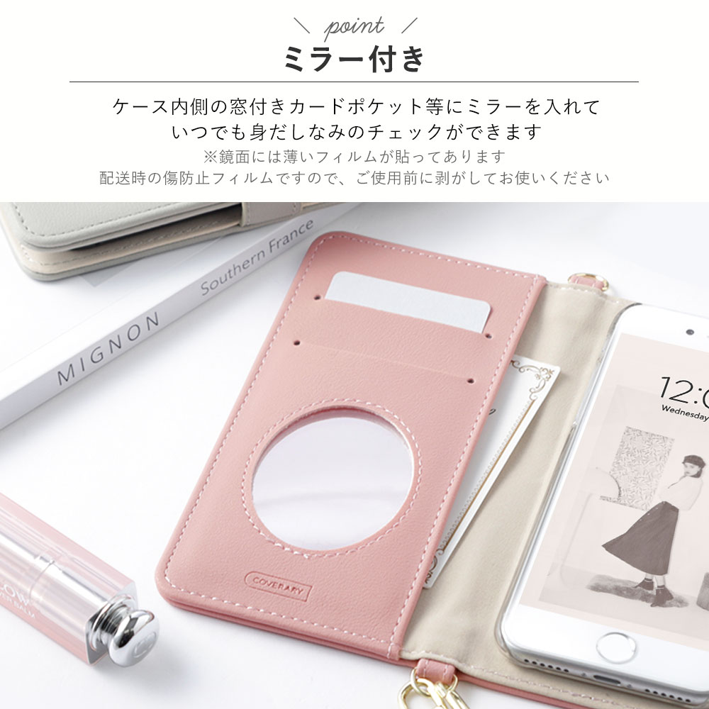 iPhone14 ケース pro max plus 手帳型 ブランド おしゃれ iphoneケース