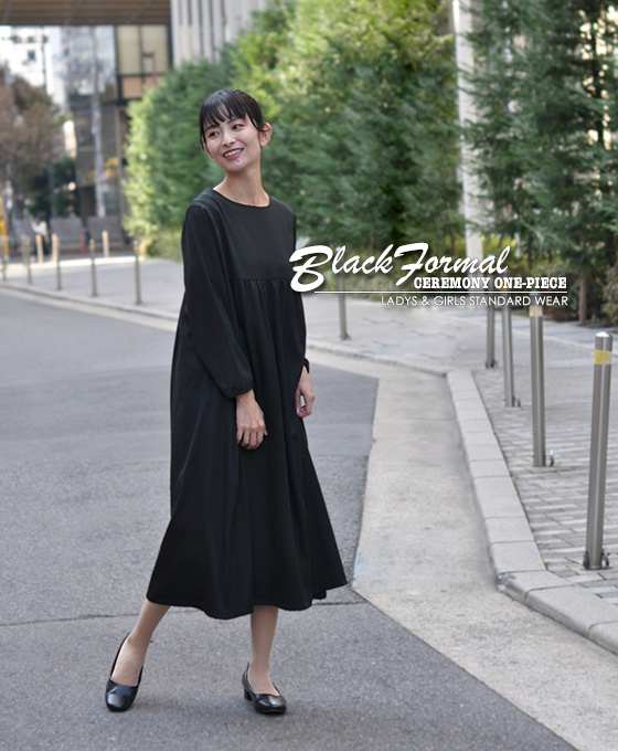 CHUNKY FACTORY（チャンキーファクトリー） 《クーポンで2000円OFF