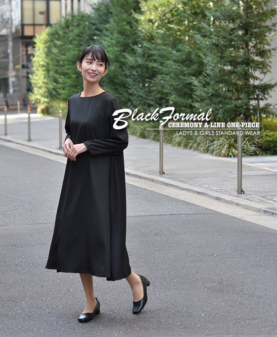 CHUNKY FACTORY（チャンキーファクトリー） 《クーポンで3000円OFF