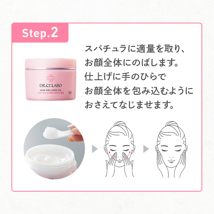 Dr.Ci：Labo（ドクターシーラボ） 【旧品】ドクターシーラボ 薬用