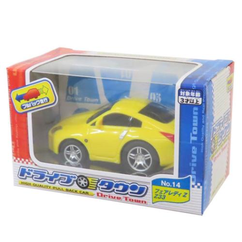 おもちゃ プルバックカー ドライブタウン 自動車 NO.14 日産