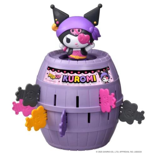 クロミ グッズ おもちゃ サンリオ キャラクター クロミ危機一髪