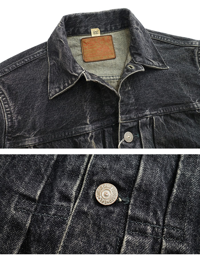 SUGAR CANE シュガーケーン SUGARCANE [SC15650H] 14.25oz ブラック